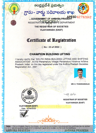 Champion Building Lifting Certificate